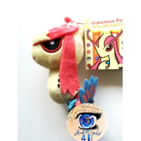 Authentic Pokemon Center Plush Pokemon petit Milotic 11cm 